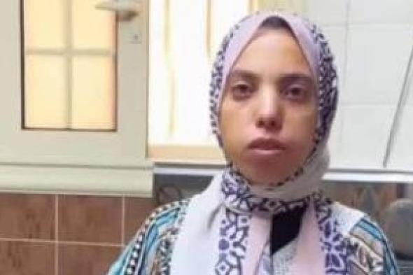 "ضحى"
سجلت
شهادتها
الأخيرة
منذ
شهور
والعالم
عرف
قصتها
وهي
جثة
هامدة..
فيديو