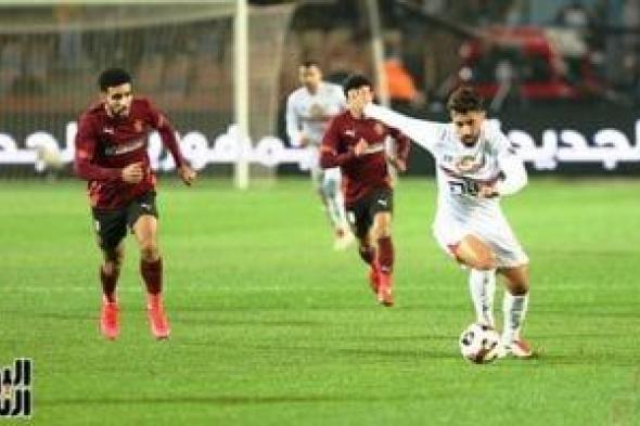 الزمالك
عن
موعد
مباراة
سيراميكا:
من
يلعب
مباراتين
في
48
ساعة
؟