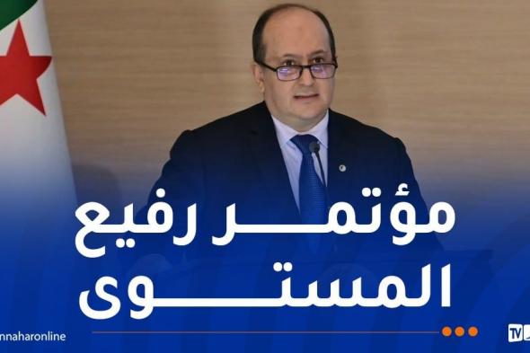 الوزير
الأول
يفتتح
مؤتمر
حول
ربط
القارات
"فرصة
لشمال
إفريقيا
لتعزيز
العلاقات
الاقتصادية
مع
أوروبا"