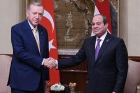 النائب
محمد
أبو
النصر:
زيارة
الرئيس
التركي
لمصر
تعزز
الاستقرار
الإقليمي
وتفتح
آفاقًا
جديدة
للتعاون
الاقتصادي