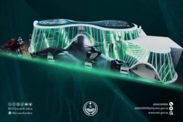 للمرة
الثالثة..
وزارة
الداخلية
تشارك
في
معرض
الدفاع
العالمي
2026