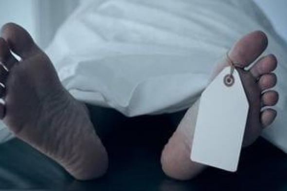 العثور
على
جثة
متحللة
لرجل
بعزبة
الصفيح
في
المنصورة