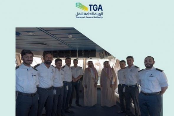 «العامة
    للنقل»:
    تدريب
    وتأهيل
    أول
    دفعة
    بحارة
    سعوديين
    على
    متن
    «كروز
    أرويا»