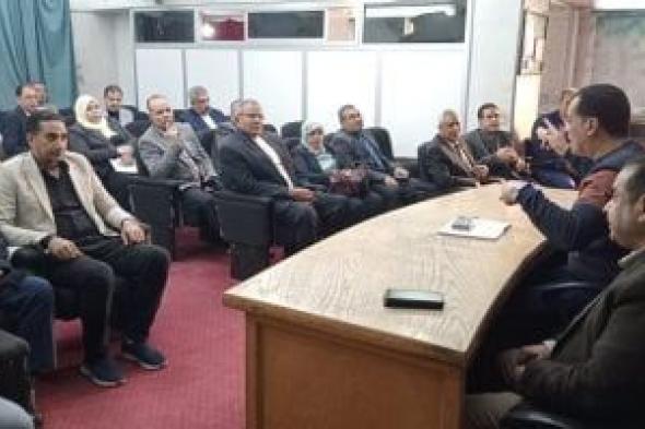 استعدادًا
للتيرم
الثانى..
تعليم
سوهاج
تجتمع
بمديرى
الإدارات
ولجان
المتابعة