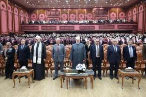 وكيل
الأزهر:
توسع
المستشفيات
الجامعية
بالأزهر
يخدم
ملايين
المواطنين
فى
ربوع
مصر