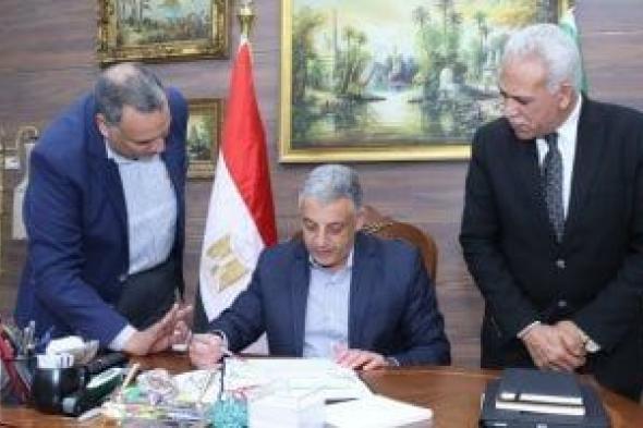 الآن..
نتيجة
الشهادة
الإعدادية
بمحافظة
الإسماعيلية
2026
برقم
الجلوس