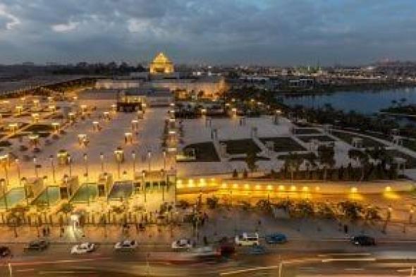 9
اختصاصات
لهيئة
المتحف
القومى
للحضارة
المصرية..
بالقانون