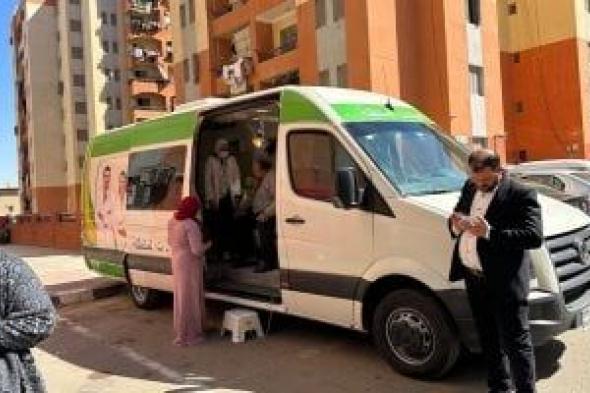 لجنة
علمية
للأمراض
الوراثية
والنادرة
بقانون
الطوارئ
الطبية