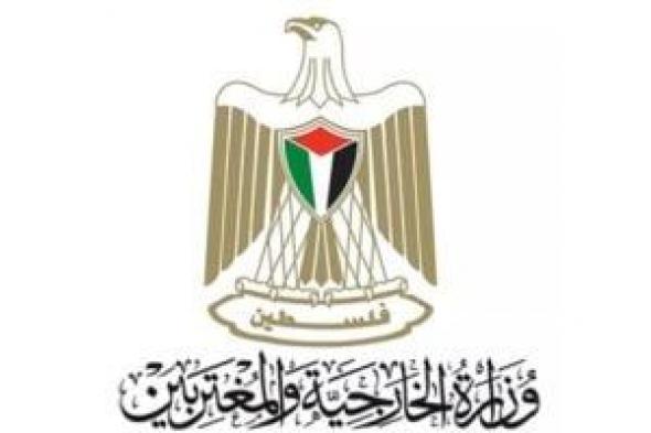 فلسطين
ترحب
بقرار
"الصحة
العالمية"
إبقاء
الوضع
الصحي
ضمن
حالة
"طوارئ"