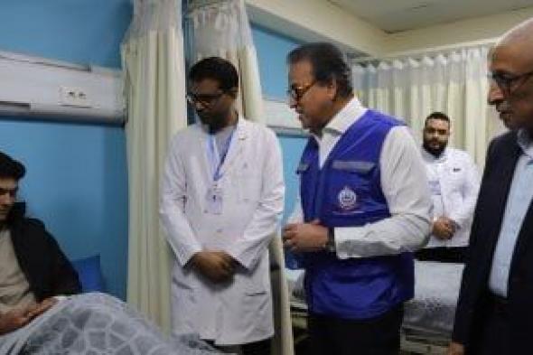 شاب
فلسطينى
يشيد
بجهود
مصر
فى
استقباله
وعلاجه
بمستشفى
العريش..
فيديو