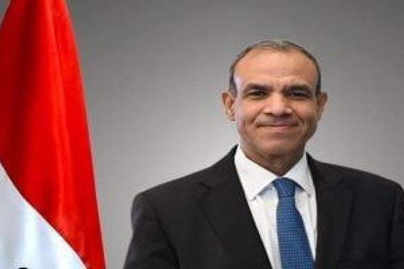 ‎وزير
الخارجية
يتوجه
إلى
ليوبليانا
للمشاركة
فى
اجتماع
مجموعة
الاتصال
العربية
الإسلامية
بشأن
غزة