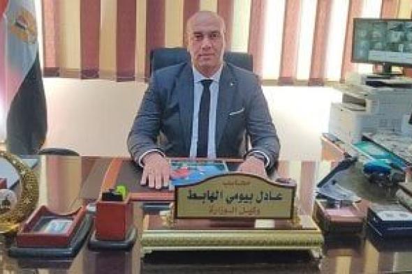 وكيل
وزارة
التموين
في
كفر
الشيخ
يصدر
قرارات
بتكليف
وندب
قيادات
بالإدارات
المختلفة