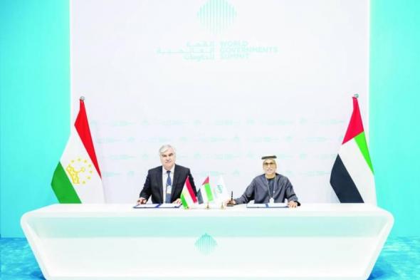 «أبوظبي
      للتنمية»
      يموّل
      محطة
      راغون
      للطاقة
      بطاجيكستان