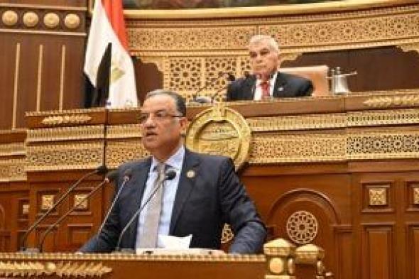 الجرأة
تحت
القبة..
خطابات
محمود
مسلم
تهز
البرلمان