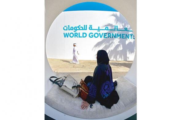 استراحة في «القمة»