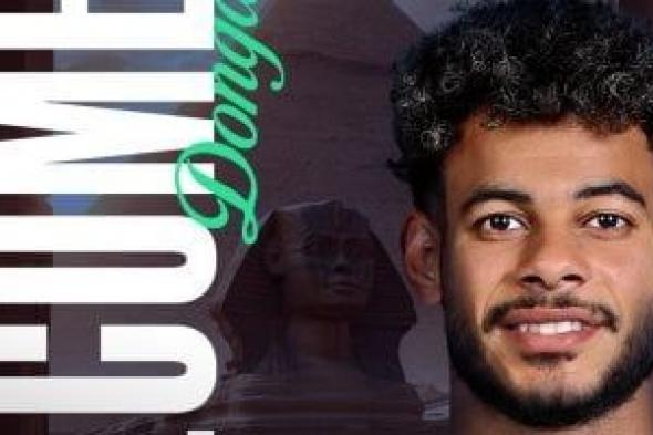 مصدر
بالزمالك:
دونجا
تنازل
عن
20
مليون
جنيه
للرحيل