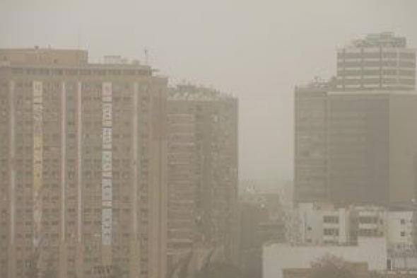 زعابيب
أمشير
على
الأبواب..
المصريون
يستعدون
لاستقبال
«ملك
الرياح»
الأسبوع
المقبل