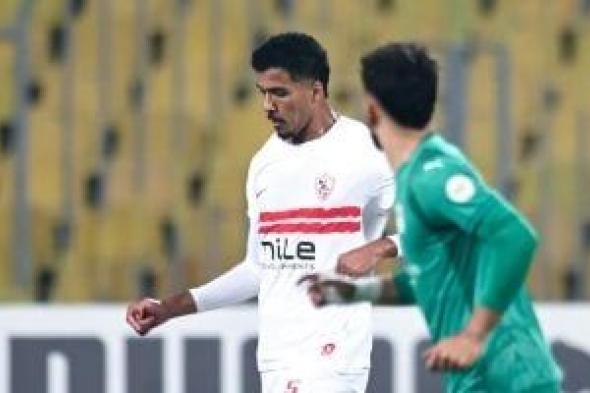 كاف
يخطر
الزمالك
بمواجهة
كايزر
تشيفز
14
فبراير
بالكونفدرالية