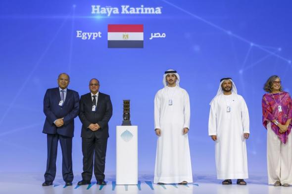 محمد بن راشد بن محمد بن راشد يكرّم المشاريع الفائزة بجائزة دبي الدولية لأفضل ممارسات التنمية المستدامة