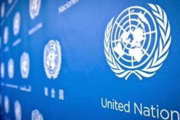 الأمم
المتحدة:
آلاف
مرضى
السرطان
في
غزة
يواجهون
أزمة
حادة
بسبب
نقص
العلاج