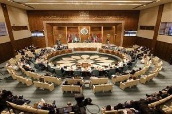 انطلاق
اجتماع
المجلس
الاقتصادى
والاجتماعى
على
المستوى
الوزارى
بالجامعة
العربية