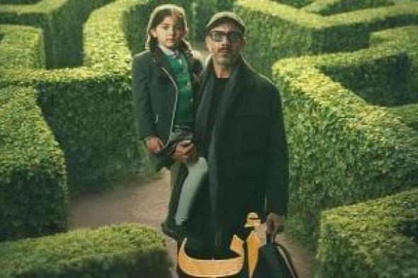 كل
ما
تريد
معرفته
عن
مسلسل
أب
ولكن..
الأبطال
والقنوات
العارضة