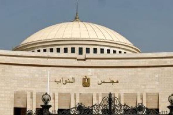 برلمانى
يطالب
بإدراج
"الأمان
الرقمى"
فى
المناهج
التعليمية