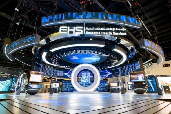 28
      مشروعاً
      لـ
      «مؤسسة
      الإمارات»
      بمعرض
      الصحة