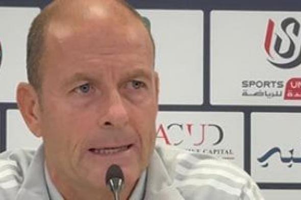 اليوم
..مؤتمر
صحفي
للأهلي
في
الجزائر
للحديث
عن
مباراة
شبيبة
القبائل