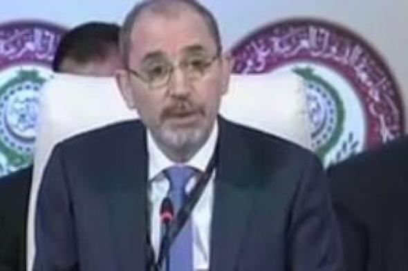 وزير
خارجية
الأردن:
الانتهاكات
الإسرائيلية
فى
الضفة
تهدد
السلام
والمقدسات
