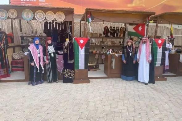 11
      حرفياً
      أردنياً
      في
      أيام
      الشارقة
      التراثية