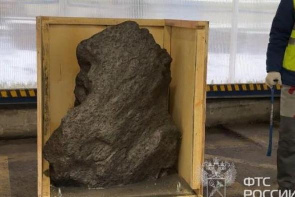 موظفو جمارك روس يحبطون تهريب "نيزك" إلى لندن