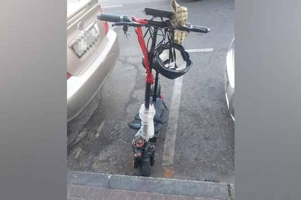 دبي..
      إصابة
      سائق
      سكوتر
      في
      منطقة
      نايف
      بسبب
      «القيادة
      عكس
      السير»