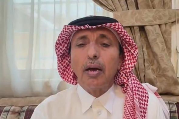 كاتب
    سياسي:
    المملكة
    تتبنى
    الحلول
    الدبلوماسية
    وتؤدي
    دورًا
    محوريًا
    في
    تهدئة
    الأزمات
    الدولية