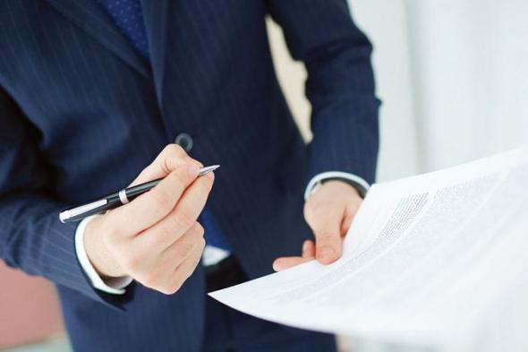 الـ «إيبور».. مؤشر مهم لمعرفة كُلفة الاقتراض في السوق المحلية