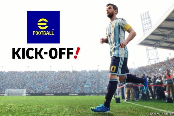 كونامي
      تعلن
      عن
      eFootball
      Kick-Off!
      لجهاز
      Switch
      2