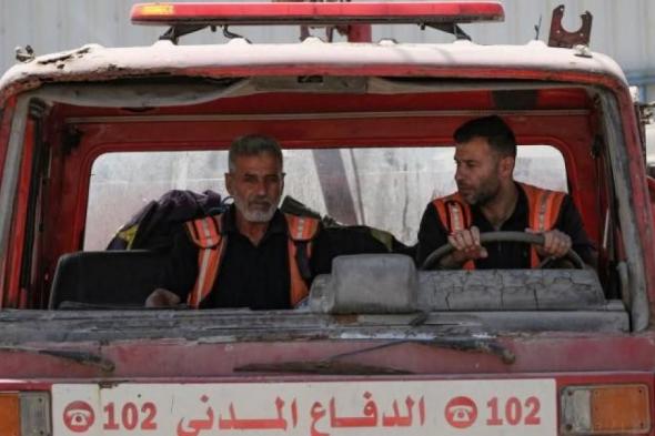 الدفاع
المدني
في
غزة:
لم
نتلقَّ
لليوم
العاشر
الحد
الأدنى
من
الوقود