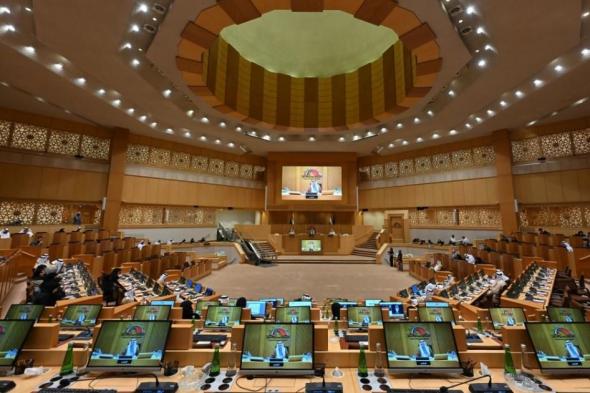 «الوطني»
      يناقش
      سياسة
      الحكومة
      بشأن
      جودة
      حياة
      الكادر
      التعليمي