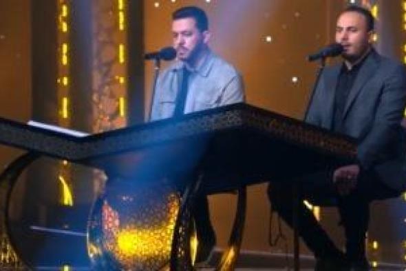 الحلقة
الـ25
من
برنامج
دولة
التلاوة
بمشاركة
كبار
القراء..
بث
مباشر