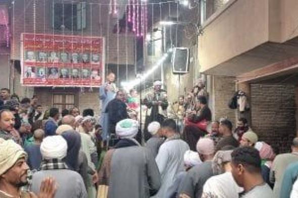 نفحات
إيمانية
ومدائح
نبوية
في
ليلة
إنشاد
ديني
بطما
سوهاج..
مباشر