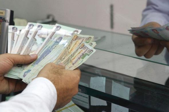 تثبيت سعر الفائدة يحمي المقترضين ويدعم سوق العقارات