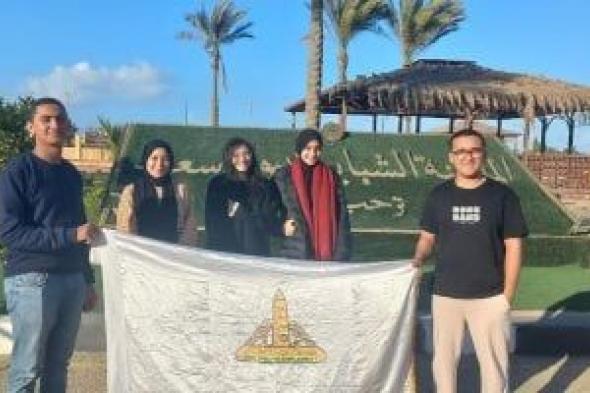 طلاب
جامعة
عين
شمس
يشاركون
في
الملتقى
التوعوي
لمواجهة
التطرف
والإرهاب