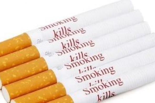 أسعار
السجائر
اليوم..
كليوباترا
بـ
44
جنيها