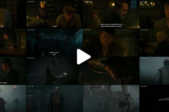 فارس
الممالك
السبع
الحلقة
الرابعة
4
A
Knight
of
the
Seven
Kingdoms