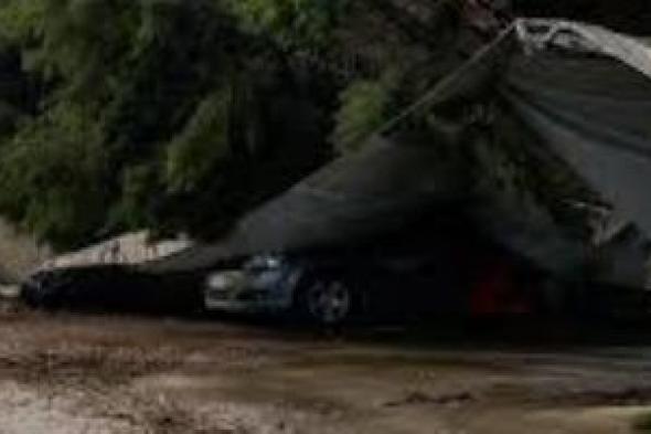 عاصفة
ليوناردو..
طوارئ
بالبرتغال
وإسبانيا
بعد
الانهيارات
الأرضية
والفيضانات..
فيديو