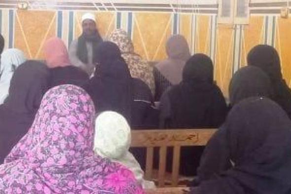 تنظيم
دورة
للتثقيف
المالى
و10
من
جلسات
الدوار
للتوعية
المجتمعية
بأسوان