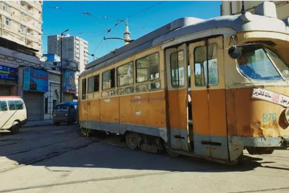 رحلته الأولى انطلقت عام 1863 .. مصر تحسم الجدل: لن نوقف ترام الرمل