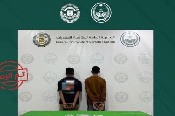 القبض
    مقيمين
    من
    الجنسية
    البنغلاديشية
    ومواطن
    لترويجهم
    مواد
    مخدرة
    في
    الشرقية
    والرياض