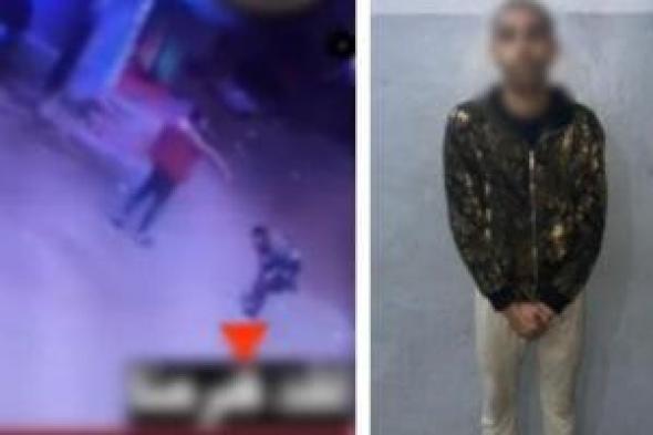 بلطجي
السلاح
الأبيض
في
قبضة
الأمن..
كواليس
فيديو
الهجوم
على
سيدة
بالدقهلية