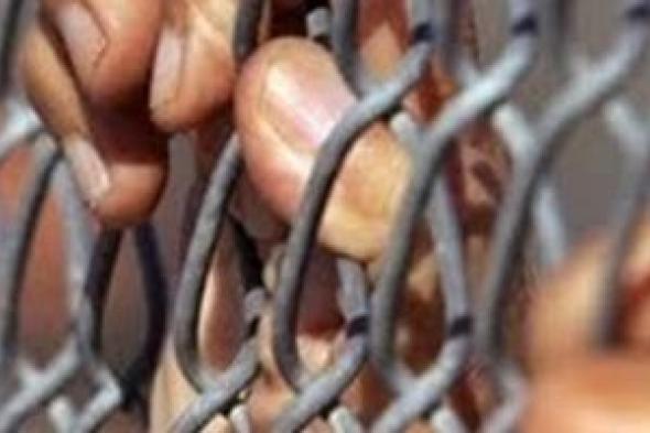 تعرف
على
عقوبة
السارق
فى
قانون
العقوبات